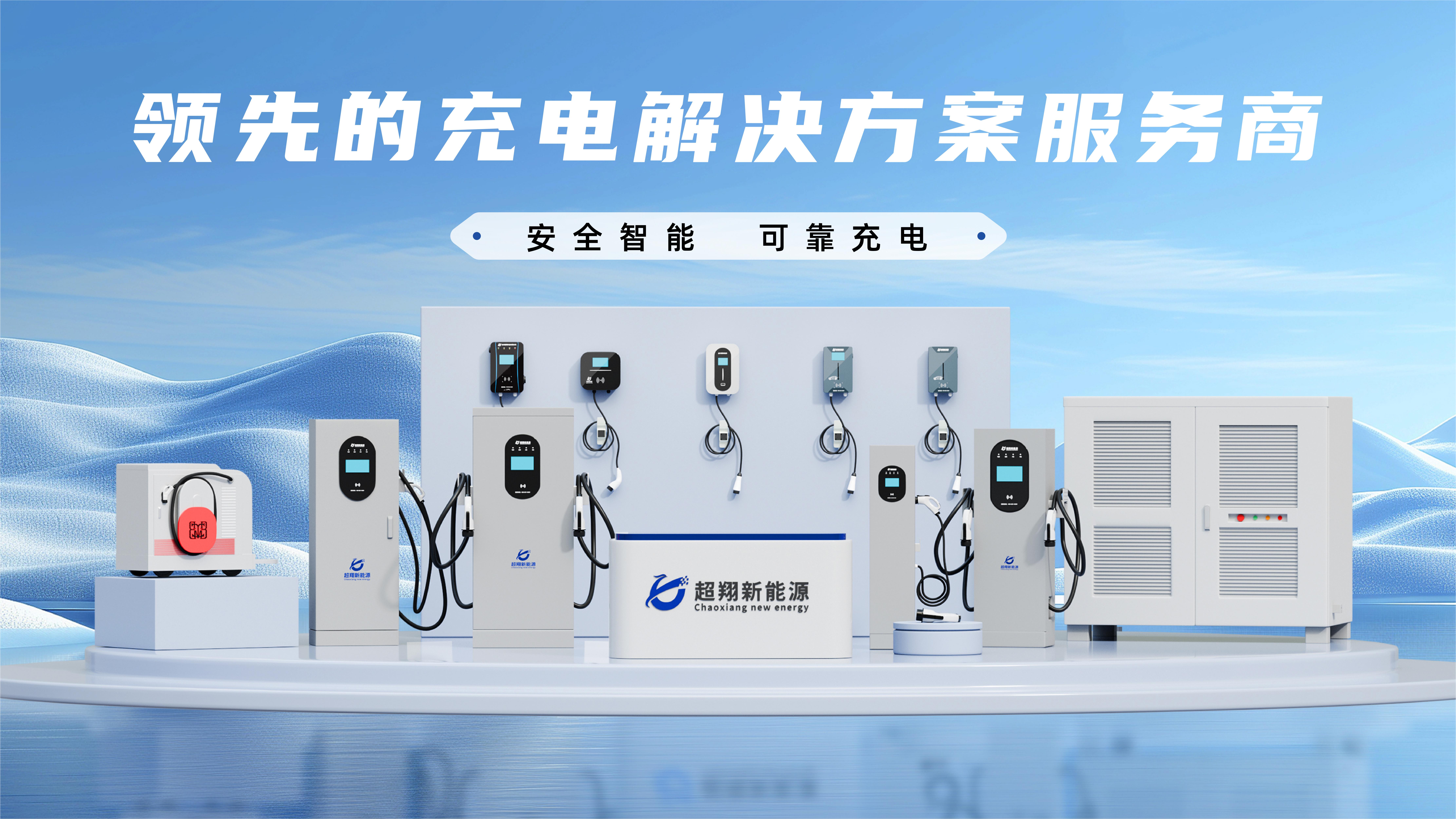 全家福16:9(1) 全家福16:9(1)